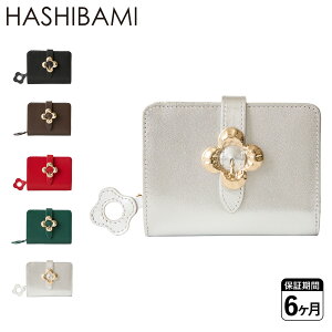 yő1000~OFFN[|sz HASHIBAMI nVo~ z ܂ fB[X {v RpNg ubN _[N uE bh O[ Vo[  Ha-2407-500