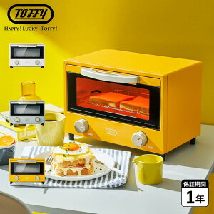 gtB[ Toffy g[X^[ ԃq[^[I[ug[X^[ ԊOq[^[ ^C}[t RpNg HAPPY COLLECTION zCg u[ CG[  K-HTS2