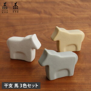 yő1000~OFFN[|sz X x u  2026  }t  N n OR-65-1003