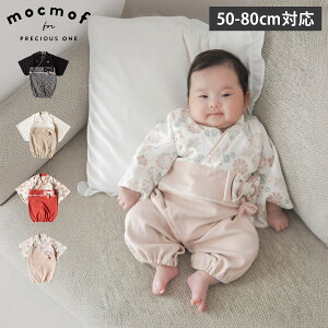 Nt mocmof p[X xr[ q {Q蒅2wayI[ xr[ LbY Ԃ ̎q j̎q  50 60 70 80 ubN x[W bh sN  622-650003