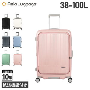 Asia Luggage �A�W�A���Q�[�W �X�[�c�P�[�X �L�����[�P�[�X �L�����[�o�b�O �����Y ���f�B�[�X 38L-44L 70L-78L 100L-110L �y�� �t�����g�I�[�v�� �X�g�b�p�[�t�� �g�� ��e�� MAXBOX MX-8011
