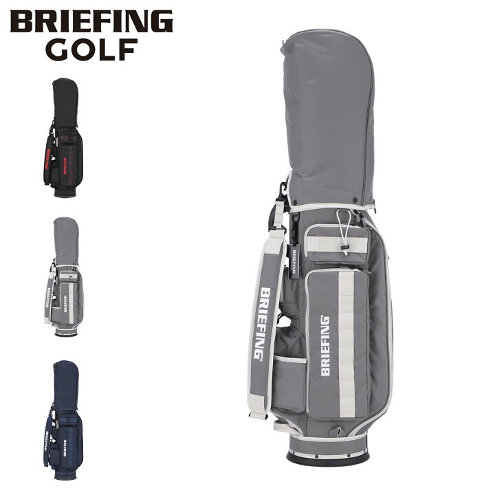楽天市場】BRIEFING GOLF ブリーフィング キャディバッグ ゴルフバッグ 