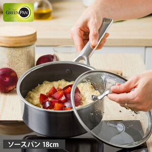 GREENPAN �O���[���p�� �\�[�X�p�� �Ў�� 18cm �K���X�W�t�� IH �I�[�u�� �H���򊣑��@�Ή� �X�e�����X �G�[�y�b�N�X CC010625-104 ��̓�