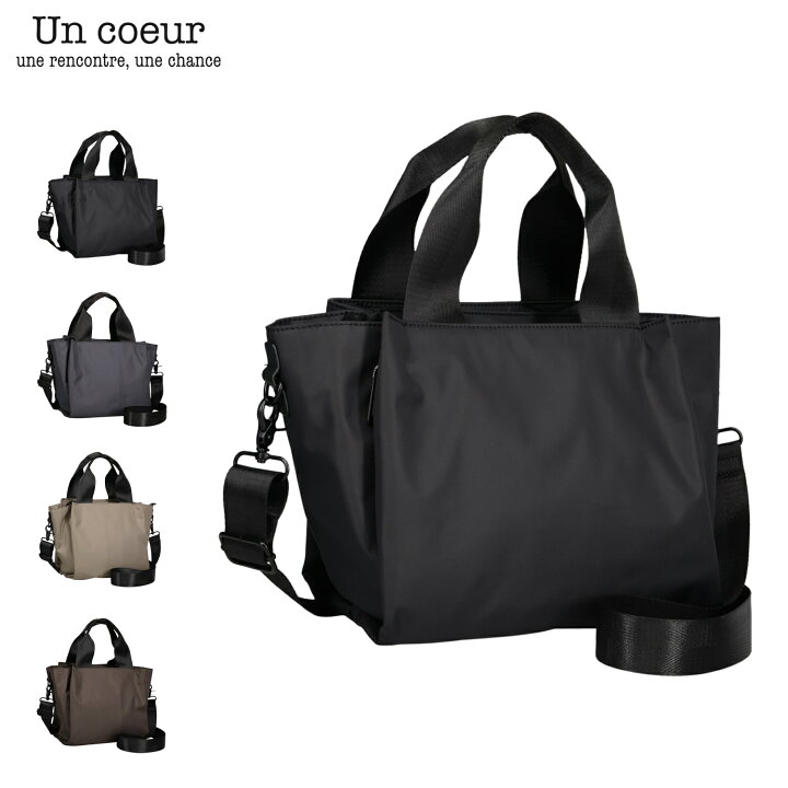 楽天市場】Un coeur アンクール バッグ トートバッグ ショルダーバッグ 