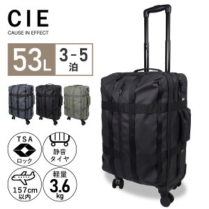 �V�[ CIE �X�[�c�P�[�X �L�����[�P�[�X �����Y ���f�B�[�X �@���������� �y�� M�T�C�Y 53L GRID3 SOFT TROLLEY �u���b�N �O���[ �O���[�� �� 212500
