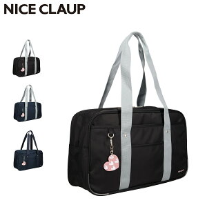 �y�ő�1000�~OFF�N�[�|�����s���z NICECLAUP �i�C�X�N���b�v �o�b�N �{�X�g���o�b�O �X�N�[���o�b�O �X�N�o ���f�B�[�X A4 �y�� �L�[�z���_�[ �t�� ���w�� ���Z�� ���q SCHOOL BAG SERIES �u���b�N �l�C