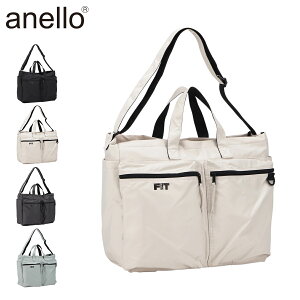 �y�ő�1000�~OFF�N�[�|�����s���z �A�l�� anello �g�[�g�o�b�O �V�����_�[�o�b�O ���C�� �����Y ���f�B�[�X a4 36L 2WAY ��e�� �΂߂��� ���� �y�� LYRA TOTEBAG �u���b�N �A�C�{���[ �O���[ �u���[ �� 