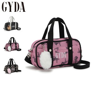 �W�F�C�_ GYDA �|�[�` �������� �X�N�[���o�b�O �X�N�o �V�����_�[ ���f�B�[�X ���q ���Z�� ���q���� �΂߂��� POLY SCHOOL BAG POUCH �u���b�N �s���N �}���`�J���[ �� GY-P413
