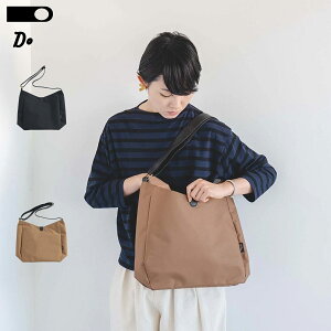 �h�[ DO �o�b�O �V�����_�[�o�b�O �J���T�b�N �����Y ���f�B�[�X �΂߂��� �y�� ���� KALSAC SHOULDER BAG BATEAU �u���b�N �u���E�� �� 52110399