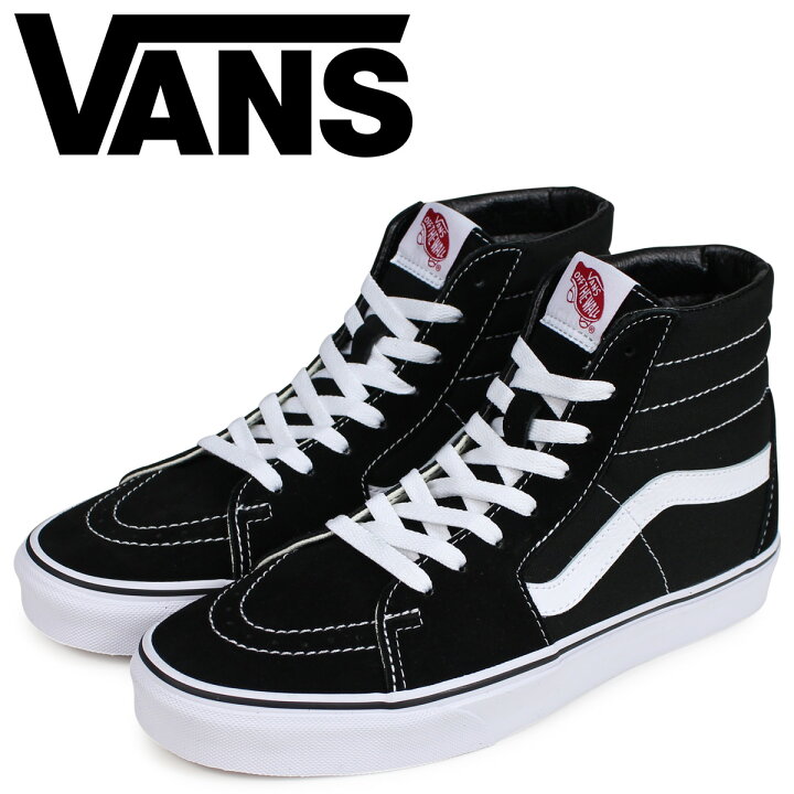楽天市場】【最大1000円OFFクーポン発行中】 ヴァンズ VANS SK8 HI 
