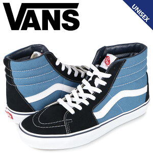 oY VANS SK8-HI Xj[J[ Y fB[X @Y XP[gnC lCr[ VN000D5INVY