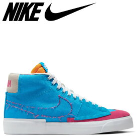 楽天市場 Blazer Mid Edgeの通販