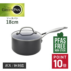 �y���T�t���z GREENPAN �O���[���p�� ���F�j�X�v�� �\�[�X�p�� �Ў�� 18cm 2.0L IH �K�X�ΑΉ� VENICE PRO �u���b�N �� CC000654-001
