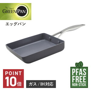 GREENPAN O[p Ă tCp GbOp FjXv IH H@Ή Z~bN CC000656