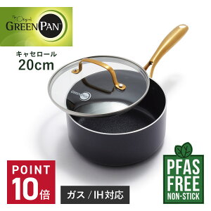 �y���T�t���z GREENPAN �O���[���p�� ����� �X�g�D�f�B�I �L���Z���[�� 20cm 3.13L IH �K�X�Ή� �W�t�� STUDIO CC007338-004 ��̓�