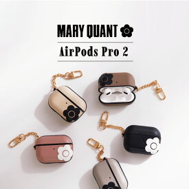 MARY QUANT マリークヮント エアーポッズプロ 第2世代 AirPods Proケース カバー レディース マリクワ PU LEATHER HYBRID AIRPODS PRO 2 CASE ブラック アイボリー グレージュ ベージュ ピンク APPR2-MQ012345 母の日