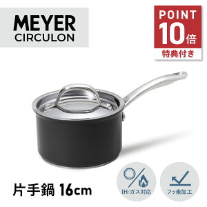 yő1000~OFFN[|sz yTtz MEYER }C[  Ў 16cm IH KXΉ A~jE XeX T[L GNZX CEX-S16