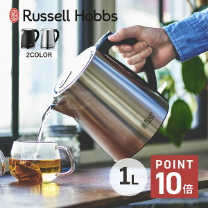 �y300�~�N�[�|�����s���z Russell Hobbs ���b�Z���z�u�X �d�C�P�g�� 1L �x�[�V�b�N 7013JP