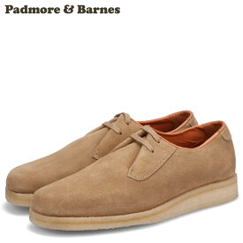 【訳あり】 【BOX破損】 PADMORE&BARNES パドモアアンドバーンズ シューズ オリジナル スポーツ メンズ 本革 ORIGINAL SPORTS ベージュ P500 【返品不可】