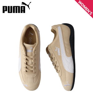 �y�󂠂�z �v�[�} PUMA �X�s�[�h�L���b�g OG �X�j�[�J�[ ���f�B�[�X SPEEDCAT OG �x�[�W�� 398846-84 �y�ԕi�s�z ��̓�