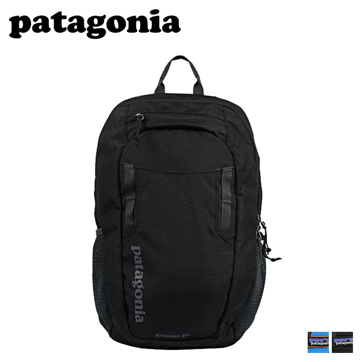 楽天市場 パタゴニア Patagonia リュック バックパック デイパック 2カラー l Anacapa Pack メンズ レディース シュガーオンラインショップ