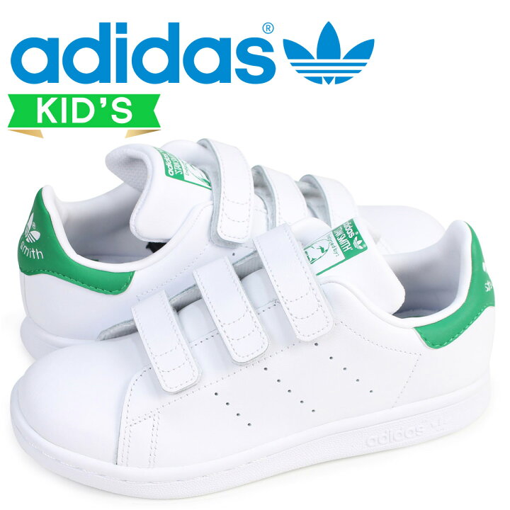 楽天市場 最大1000円offクーポン Adidas Originals アディダス オリジナルス スタンスミス ベルクロ スニーカー キッズ Stan Smith Cf C ホワイト 白 M607 シュガーオンラインショップ