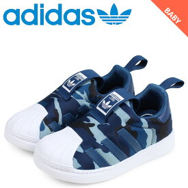 楽天市場 アディダスオリジナルス Ss 360 I スーパースター キッズ ベビー マタニティ の通販
