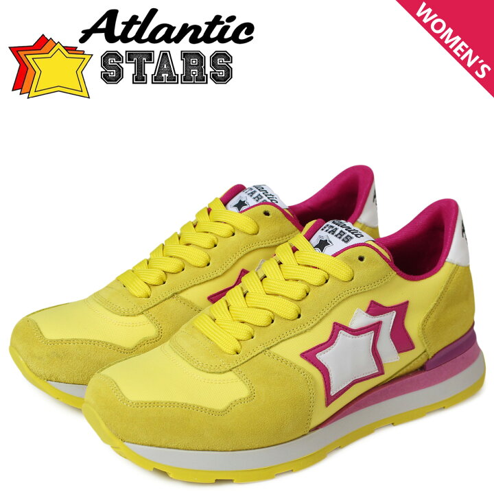 楽天市場】【最大1000円OFFクーポン配布中】 Atlantic STARS 
