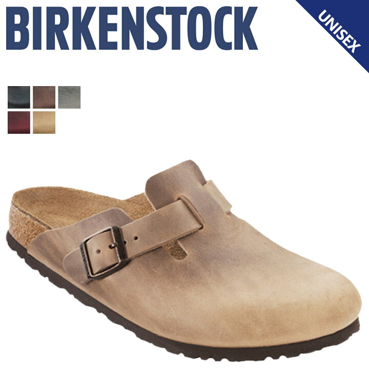 楽天市場】【最大1000円OFFクーポン配布中】 BIRKENSTOCK 