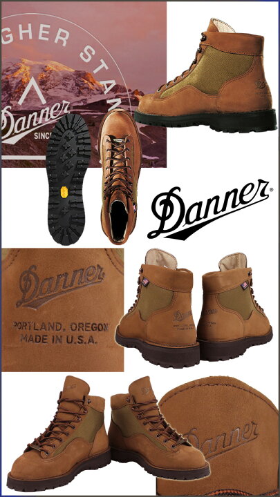 楽天市場】【最大1000円OFFクーポン配布中】 Danner ダナー ダナー 