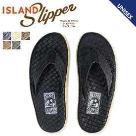 ISLAND SLIPPER アイランドスリッパ サンダル トングサンダル メンズ レディース レザー ITALIAN WEAVE PT202SAS