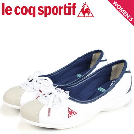 楽天市場 ルコック モンペリエ レディース靴 靴 の通販