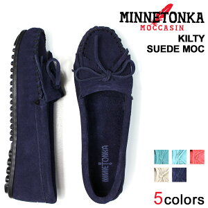 yő1000~OFFN[|sz ~lgJ MINNETONKA JV LeB XG[h fB[X n[h\[ KILTY SUEDE MOC HARDSOLE