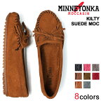 【最大1000円OFFクーポン配布中】 ミネトンカ MINNETONKA モカシン キルティ レディース スエード ハードソール KILTY SUEDE MOC HARDSOLE