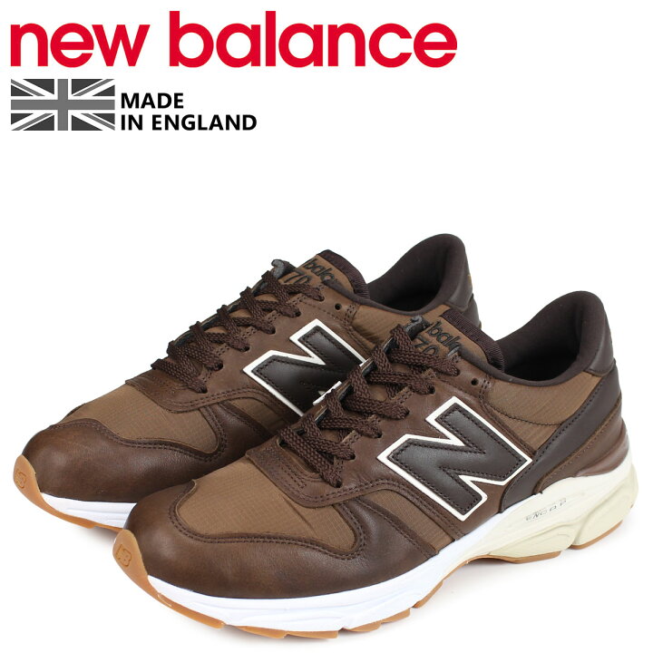楽天市場 最大1000円offクーポン New Balance ニューバランス M7709 スニーカー メンズ Dワイズ Made In Uk ブラウン M7709lp シュガーオンラインショップ