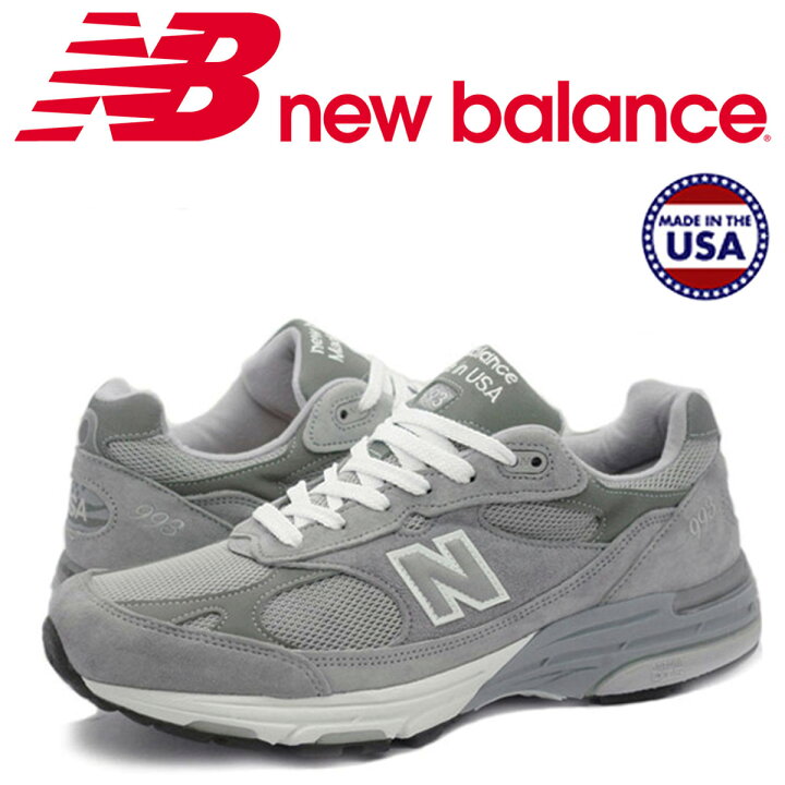 楽天市場 最大1000円offクーポン New Balance 993 メンズ ニューバランス スニーカー Mr993gl Dワイズ Made In Usa グレー シュガーオンラインショップ