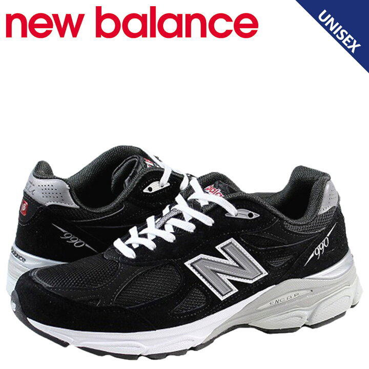楽天市場 最大1000円offクーポン New Balance ニューバランス レディース スニーカー W990bk3 Made In Usa Bワイズ メンズ 靴 ブラック 黒 シュガーオンラインショップ 楽天市場 最大1000円offクーポン New Balance ニューバランス レディース スニーカー W990bk3 Made In Usa Bワイズ メンズ 靴 ブラック 黒 シュガーオンラインショップ