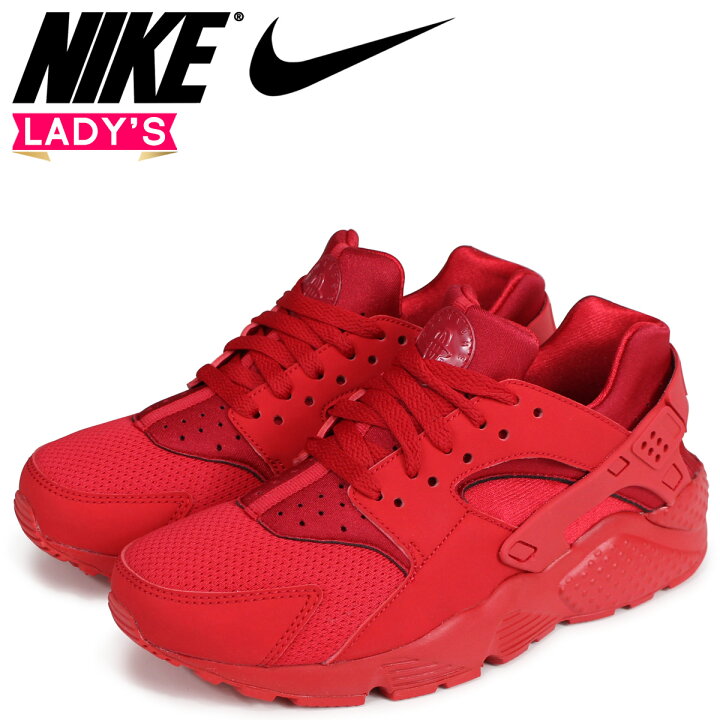 楽天市場 Nike ナイキ エアハラチ ラン レディース スニーカー Air Huarache Run Gs 600 レッド 赤 シュガーオンラインショップ
