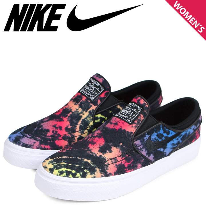 楽天市場 Nike ナイキ Sb ズーム ジャノスキー スニーカー スリッポン レディース Zoom Stefan Janoski Canvas Slip Tie Dye Gs マルチ Av7914 600 シュガーオンラインショップ