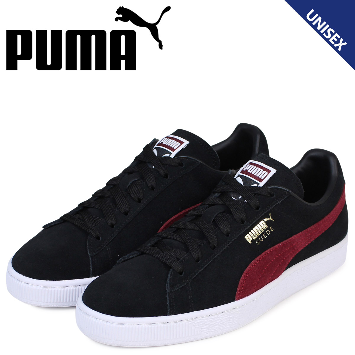 puma shoes online shop