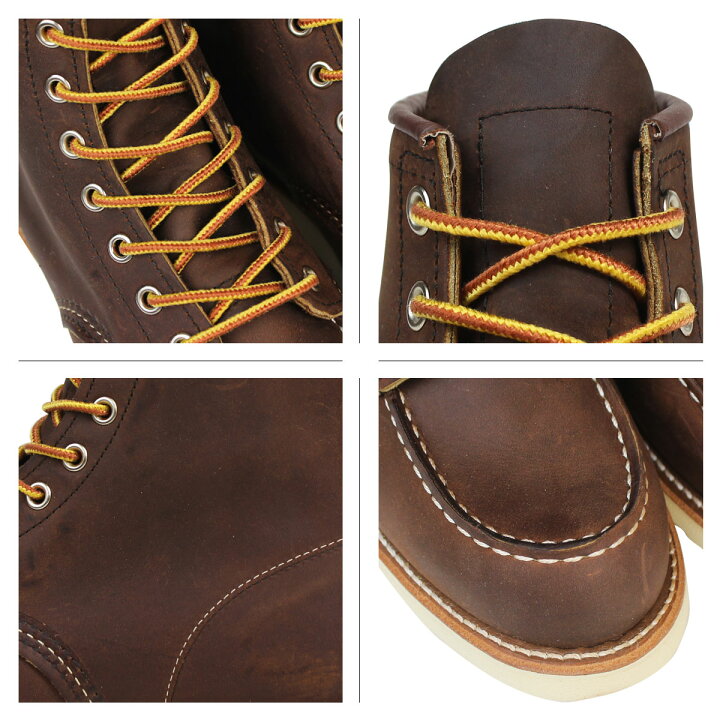 楽天市場】RED WING レッド 赤ウィング アイリッシュセッター ブーツ 6INCH CLASSIC MOC 6インチ クラシック モック Dワイズ 8880 レッド 赤ウイング メンズ : シュガーオンラインショップ 楽天市場】RED WING レッド 赤ウィング アイリッシュセッター ブーツ 6INCH CLASSIC MOC 6インチ クラシック モック Dワイズ 8880 レッド 赤ウイング メンズ : シュガーオンラインショップ