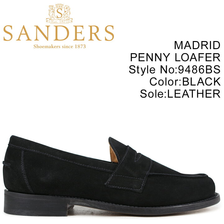 楽天市場】SANDERS サンダース ペニーローファー MADRID PENNY LOAFER 