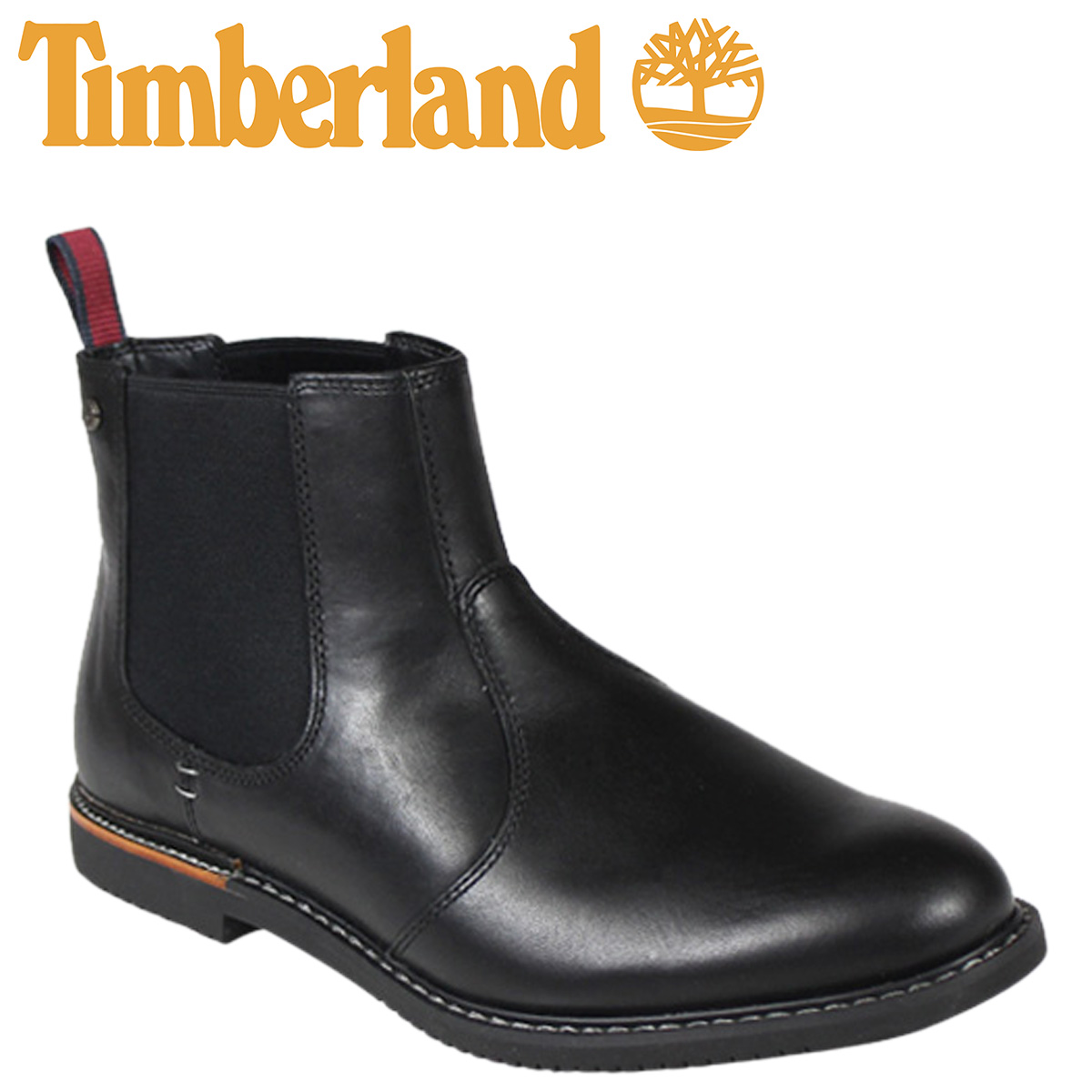 timberland men's ek brook park chelsea boot