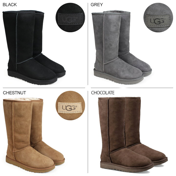 楽天市場】アグ UGG ムートン ブーツ クラシック トール CLASSIC TALL 