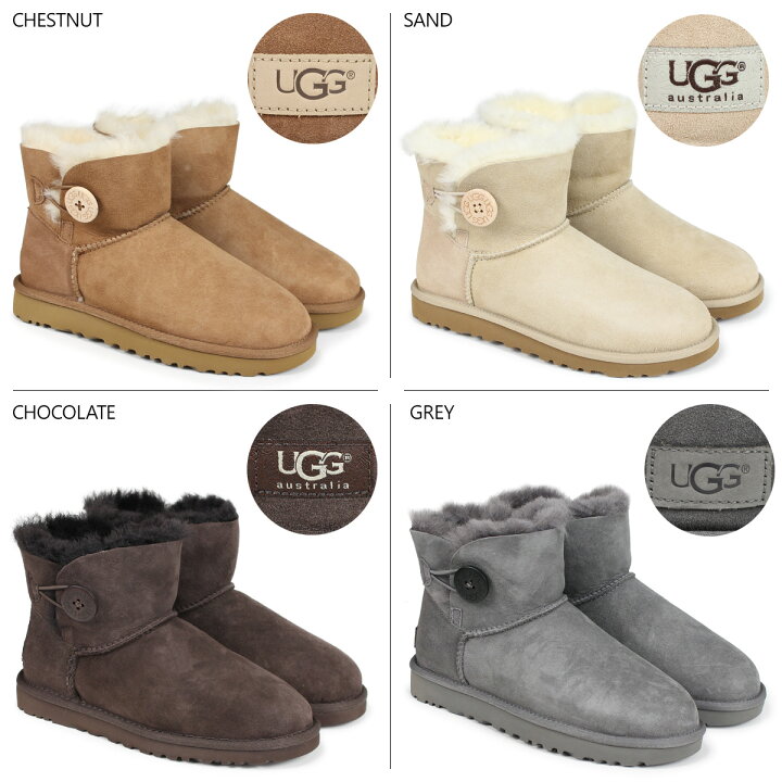 楽天市場】【最大1000円OFFクーポン配布中】 アグ UGG ブーツ ムートン  
