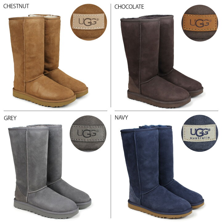 楽天市場】アグ UGG ムートンブーツ クラシック トール 2 レディース  