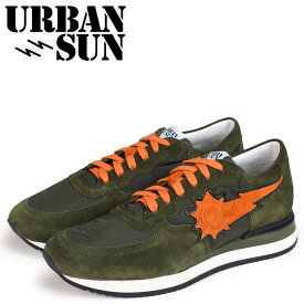 【最大1000円OFFクーポン配布中】 URBAN SUN アーバンサン アレイン スニーカー メンズ ALAIN オリーブ