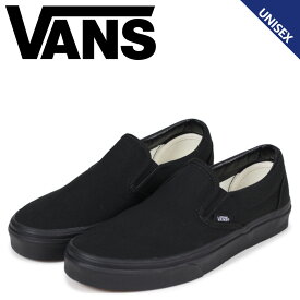 楽天市場 Vans スリッポン レディースの通販