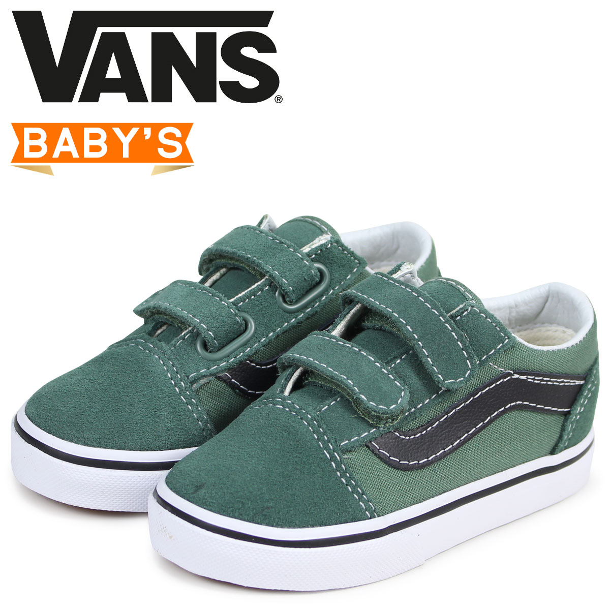 infant green vans
