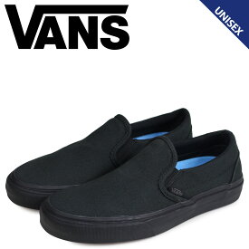 いとこ 慢性的 ダブル 黒 の スリッポン Kanteikobo Jp